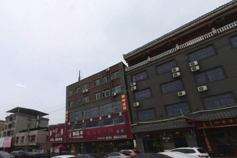 Exterior & Views 2, Heyuan Boutique Hotel (Shaoguan High-speed Railway Station), Shaoguan