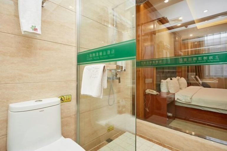 Bathroom 10