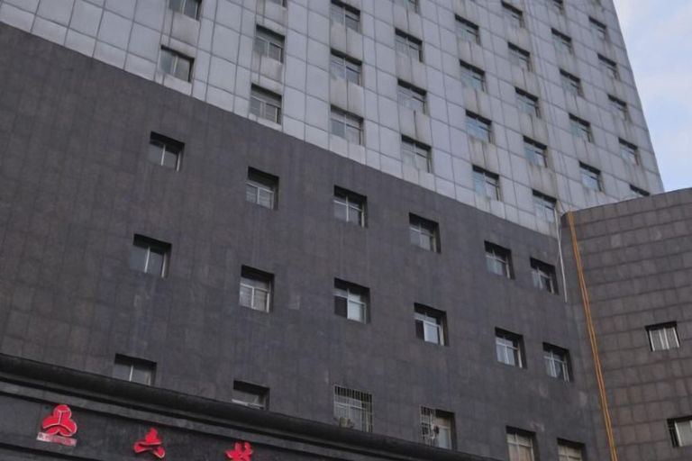 Exterior & Views 2, Liuzhi Gongkuang Hotel, Liupanshui