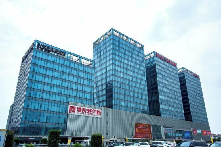 Exterior & Views 2, Puyuan X Hotel, Jiaxing
