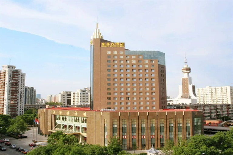 Exterior & Views, Huangyuan Hotel, Beijing