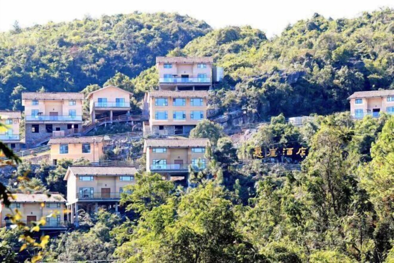 Others 2, Cliff Hotel, Hechi