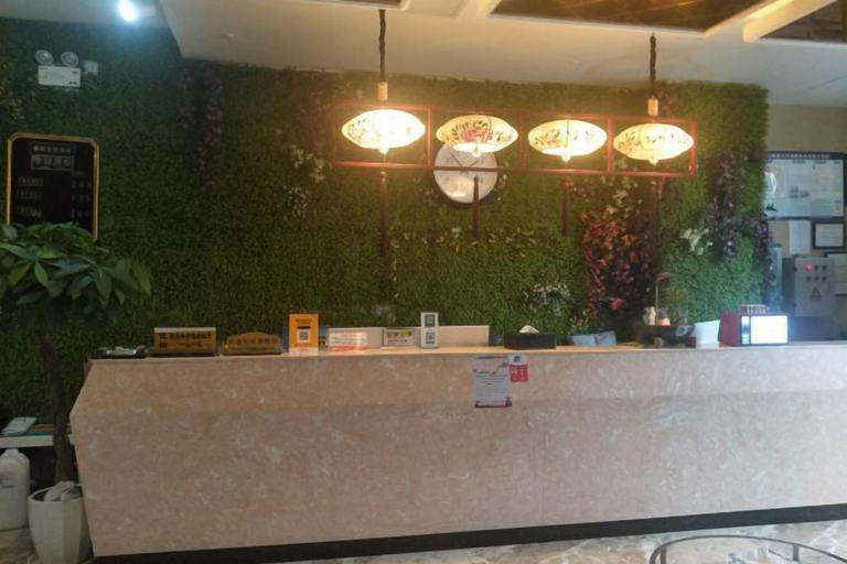 Others 4, Monai Garden Hotel, Chongqing