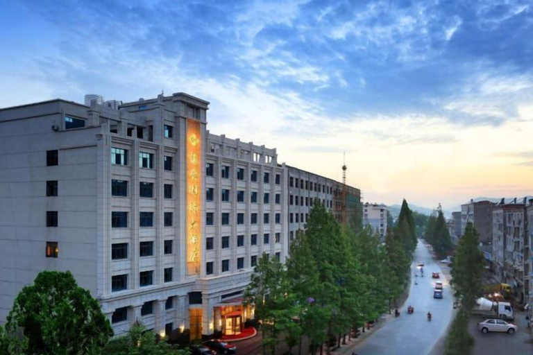 Exterior & Views, Fuan International Hotel, Shiyan
