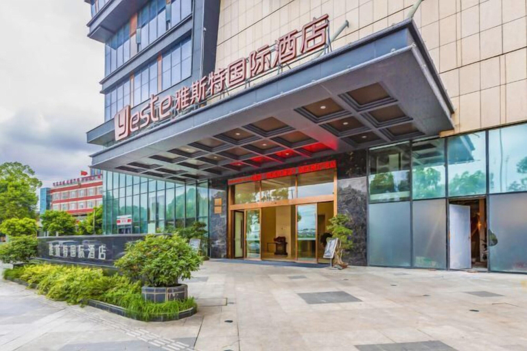 Exterior & Views 2, Yeste International Hotel （Chengdu Shuangliu Airport Wanda Plaza Branch)）, Chengdu