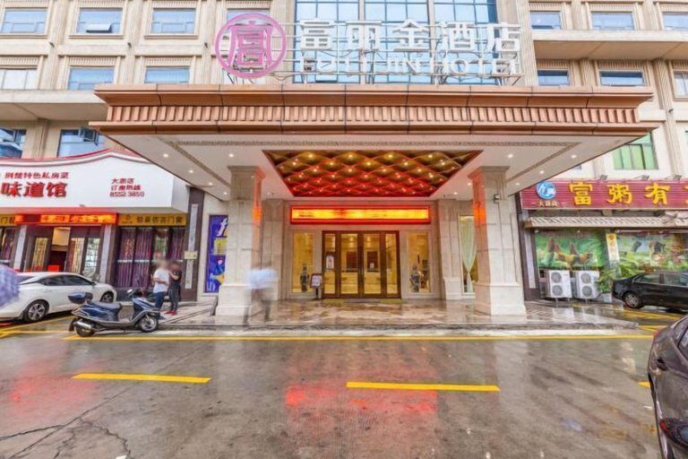Exterior & Views 2, Fulijin Hotel, Foshan