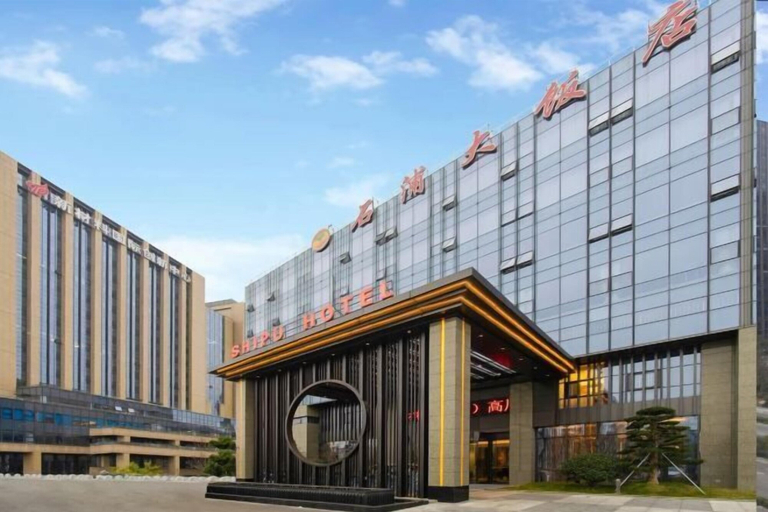 Exterior & Views 2, Shipu Hotel (Ningbo Science and Technology Innovation Center, Wisdom Park), Ningbo
