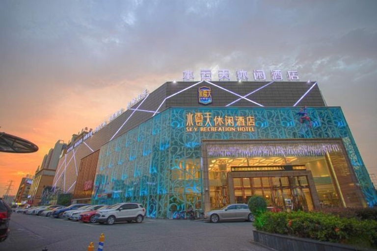 Exterior & Views 2, Shuiyuntian Leisure Hotel (Jinshazhou), Guangzhou