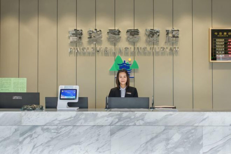 Others 4, 1700 Hotel, Guilin