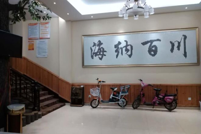 Others 2, Zixi Haichuan Express Hotel, Fuzhou