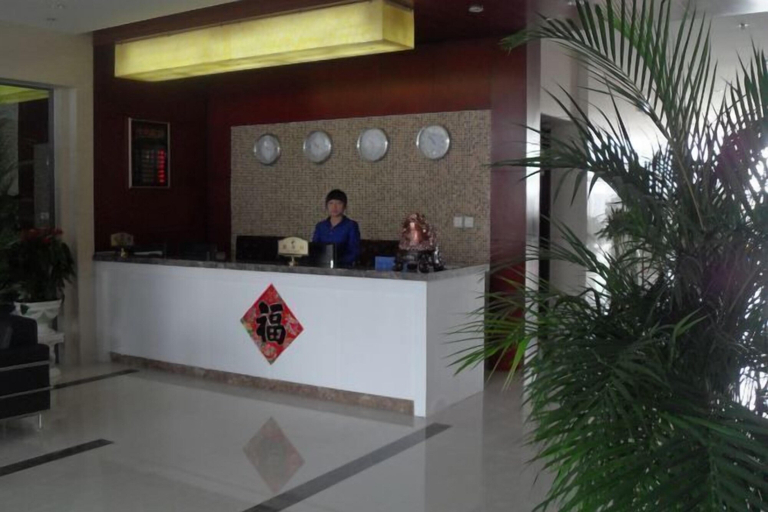 Others 4, Hanbei Business Hotel Hohhot, Hohhot