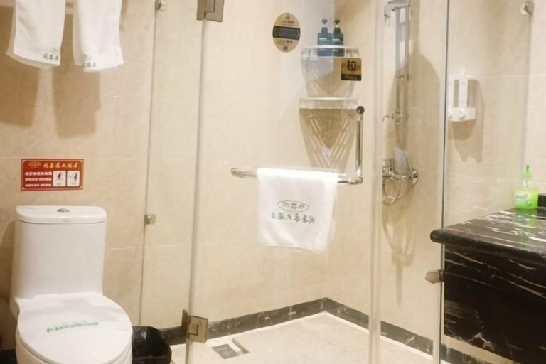 Bathroom 4, Tongxilai Hotel, Meishan