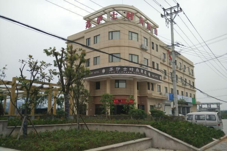 Exterior & Views 2, The Tophams Hotel Suez, Wenzhou