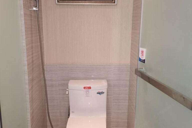 Bathroom 3, Yiyuan Lanbao Hotel, Hainan