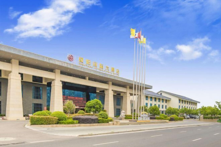 Exterior & Views 2, Fengyang International Hotel, Chuzhou