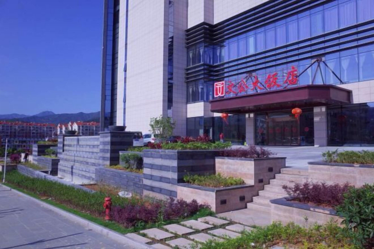 Exterior & Views 2, Wen Gong Hotel, Sanming