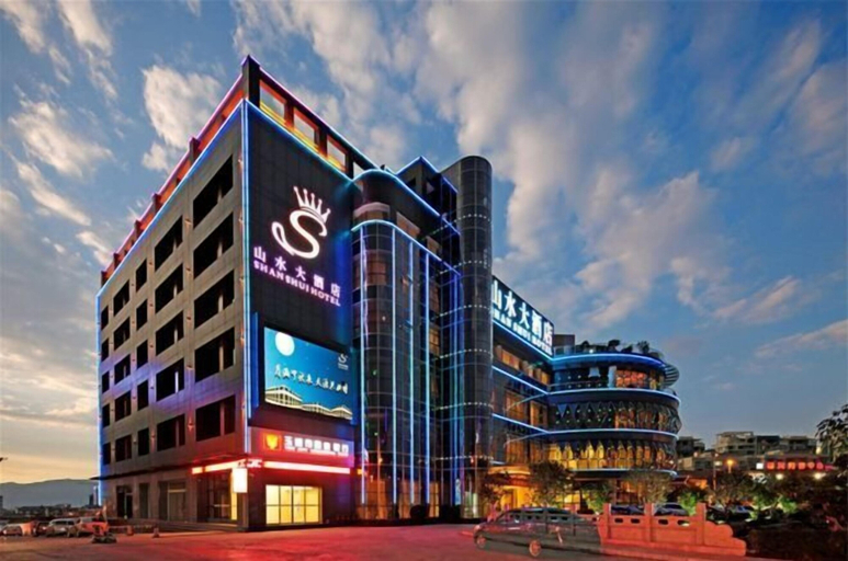 Exterior & Views 2, Shanshui Hotel, Yuxi