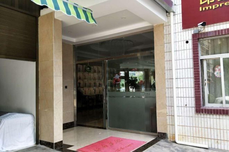 Exterior & Views 2, Impression Hotel, Wenshan Zhuang and Miao