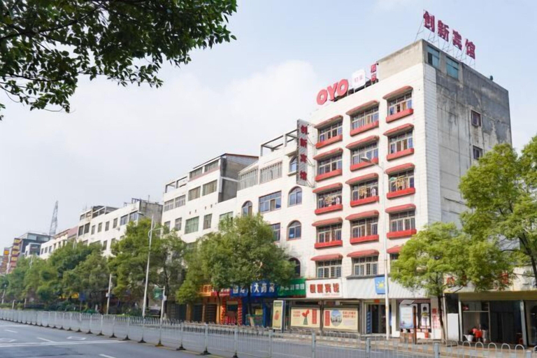 Exterior & Views 2, Cangzhou Innovation Hotel (Cangzhou West Railway Station Star School Branch), Chenzhou