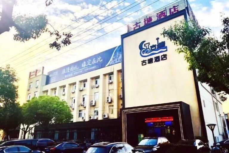 Exterior & Views 2, Gutang Hotel, Ningbo