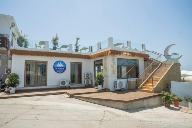 Exterior & Views 2, Qingdao Lingshan Island Haishang Starting Hotel, Qingdao