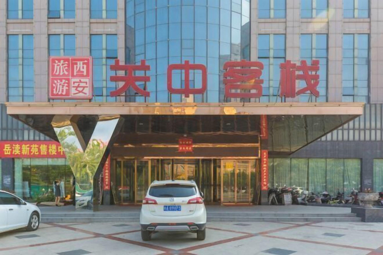 Exterior & Views 2, Guanzhong Hotel, Weinan