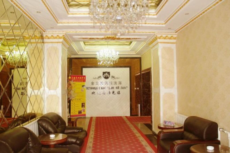 Others 5, Jinyulan Hotel, Hulunbuir