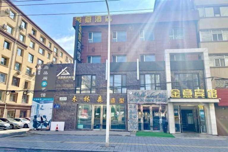 Exterior & Views 2, Jinyi Business Hotel, Changchun