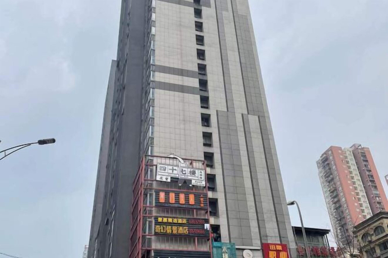 Exterior & Views, Chongqing Jingmu Select Hotel (Guanyin Bridge Ninth Street), Chongqing