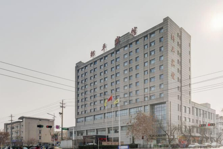 Exterior & Views 2, Zouping Hotel, Zibo