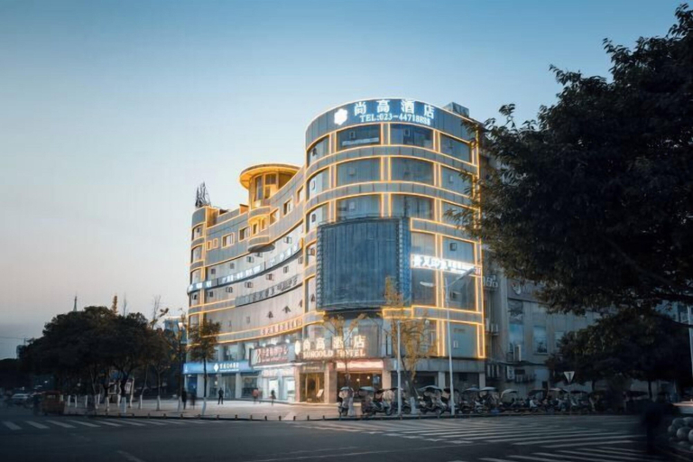 Exterior & Views 2, Shanggao Hotel, Chongqing