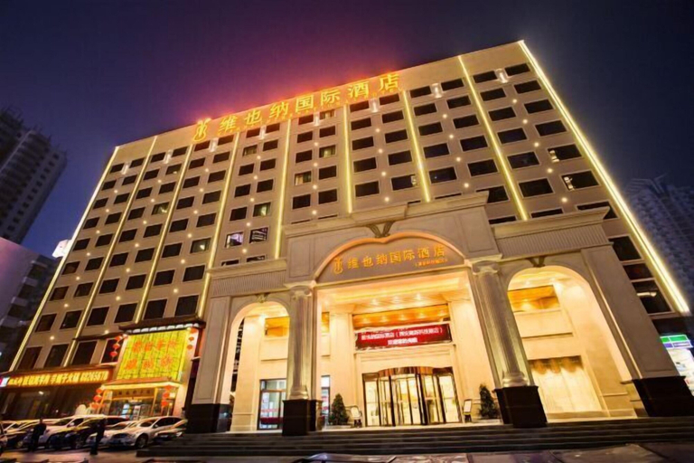Exterior & Views 2, Vienna International Hotel (Gaoxin Keji Road Metro Station Store), Xi'an
