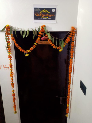 Others 4, SitaRamalayam Homestay 1 (GF), Faizabad