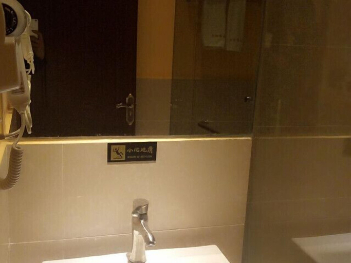 Bathroom 3, Lijing Hotel, Chongqing