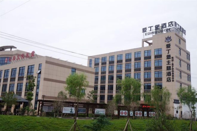 Exterior & Views 2, edinburgh hotel, Jiaxing
