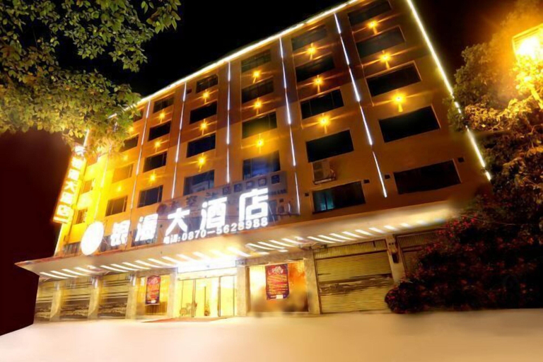 Exterior & Views 2, Silvery Waterfall Hotel, Zhaotong