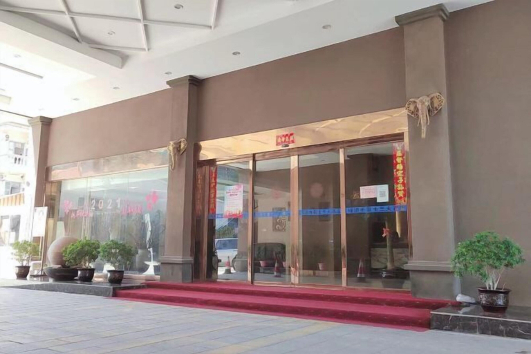 Exterior & Views 2, Jensland Hotel, Fuzhou