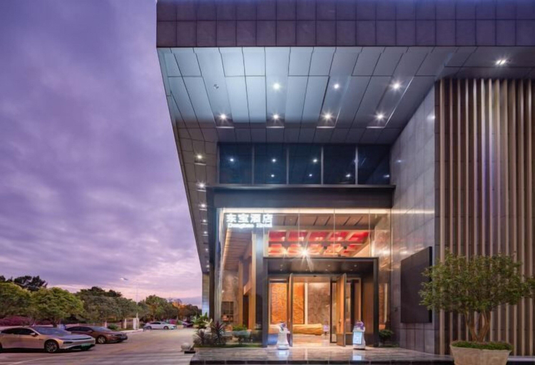 Exterior & Views 2, Dongbao Hotel, Chuxiong Yi