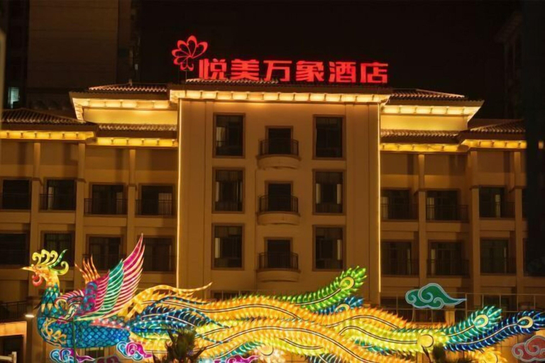 Exterior & Views 2, Yuemei Wanxiang Hotel, Zunyi