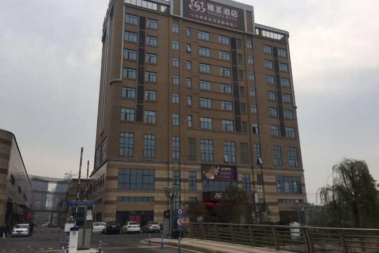 Exterior & Views 2, Yasheng Hotel (Taicang Port Area), Suzhou