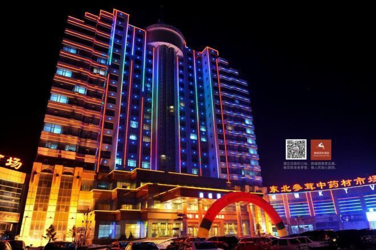Exterior & Views 2, Lucheng International Hotel, Tieling