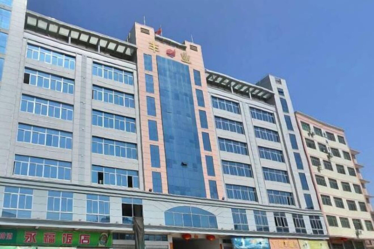 Exterior & Views, Quan Shan Hotel, Quanzhou