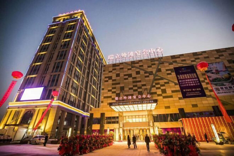 Exterior & Views 2, Ruili Bund Hotel, Wenzhou