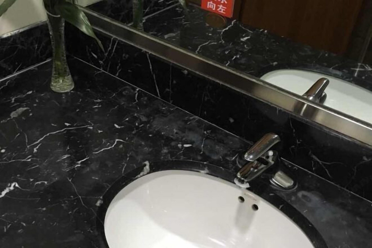 Bathroom 4, Mingyan Hotel, Wenzhou
