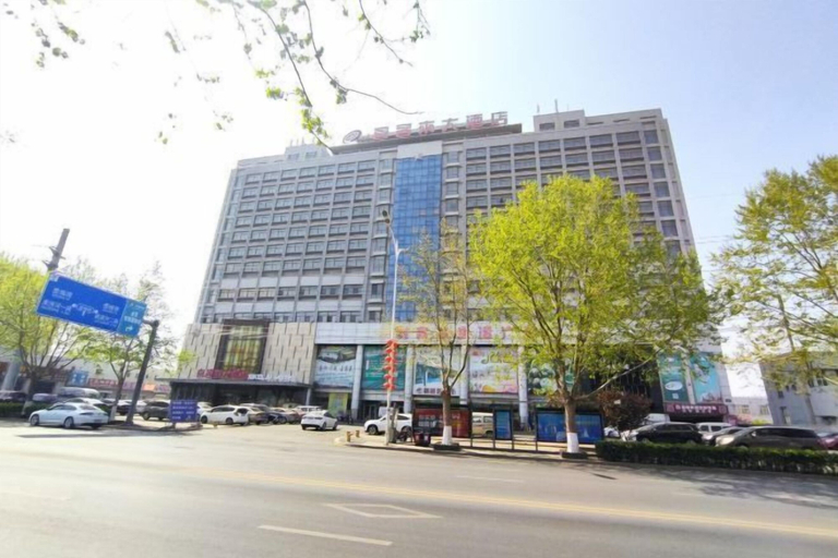Exterior & Views 2, Xikelai Hotel, Qingdao