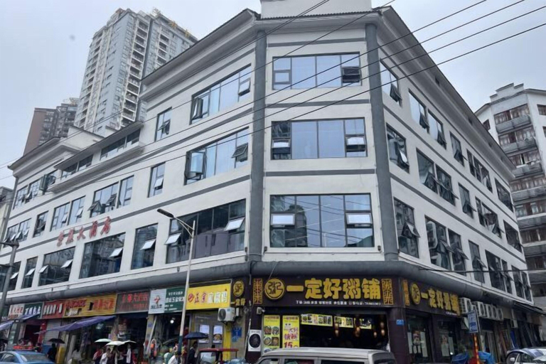 Exterior & Views 2, Ziteng Hotel, Chongqing