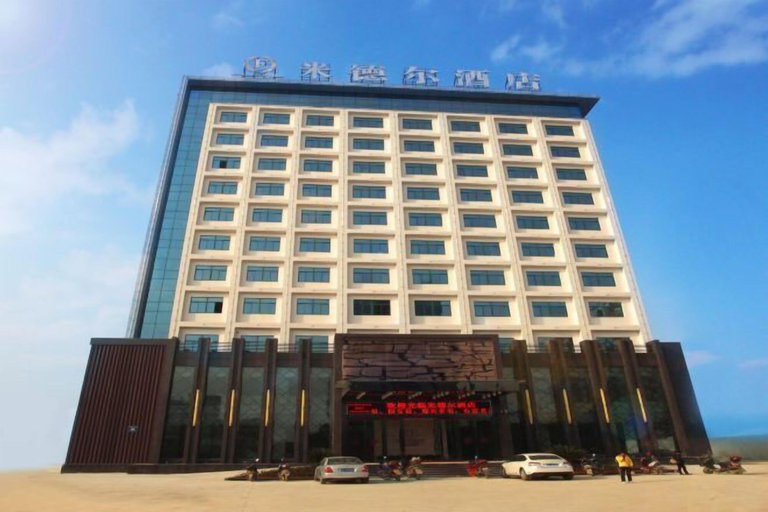 Exterior & Views 2, Melodious & Cozy Hotel, Xianning