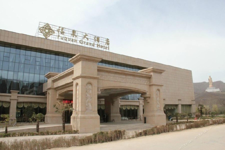 Exterior & Views 2, Fuquan Grand Hotel, Pingdingshan