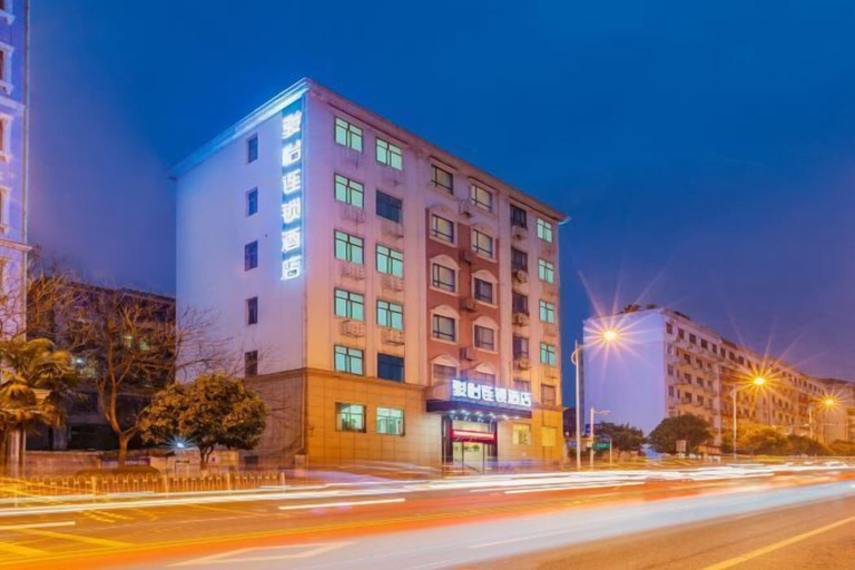Exterior & Views 2, Junyi Hotel (Suxianling No. 1 Middle School), Chenzhou