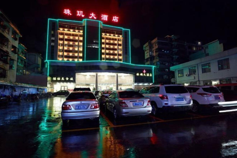 Exterior & Views 2, Zhuji Hotel Nanxiong, Shaoguan